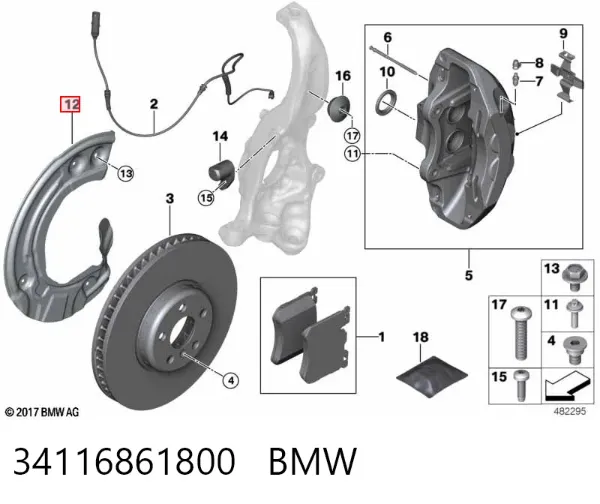 Захист гальмівного диска, переднього, правого 34116861800 BMW