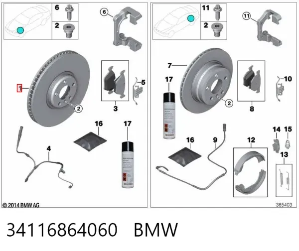Гальмівні диски передні 34116864060 BMW