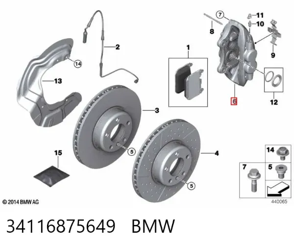 Супорт гальмівний передній лівий 34116875649 BMW