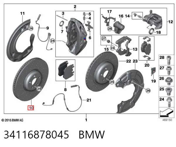 Гальмівні диски передні 34116878045 BMW