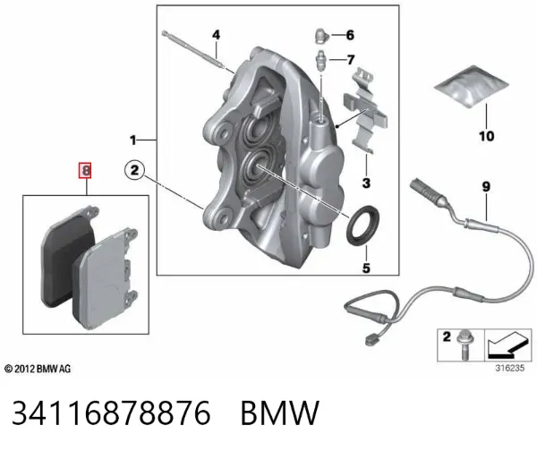 Передні тормозні колодки 34116878876 BMW