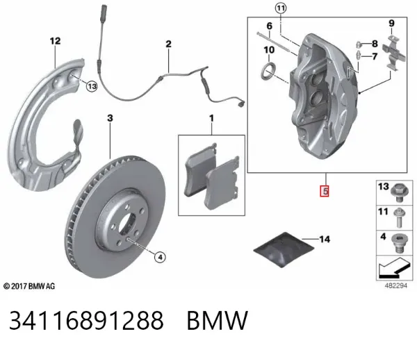 Супорт задній правий 34116891288 BMW
