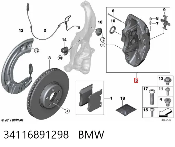 Супорт гальмівний передній правий 34116891298 BMW