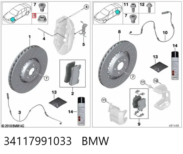 Передні тормозні колодки 34117991033 BMW