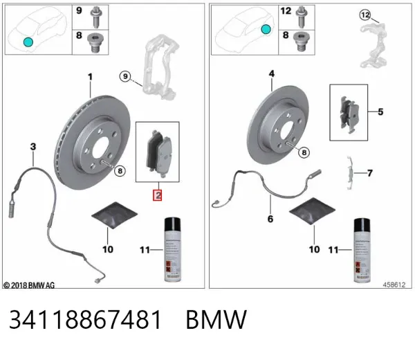 Передні тормозні колодки 34118867481 BMW