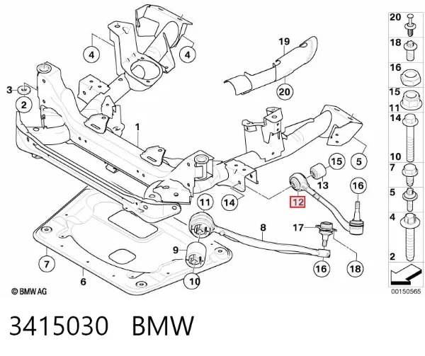 Важіль передньої підвіски нижній, правий 3415030 BMW