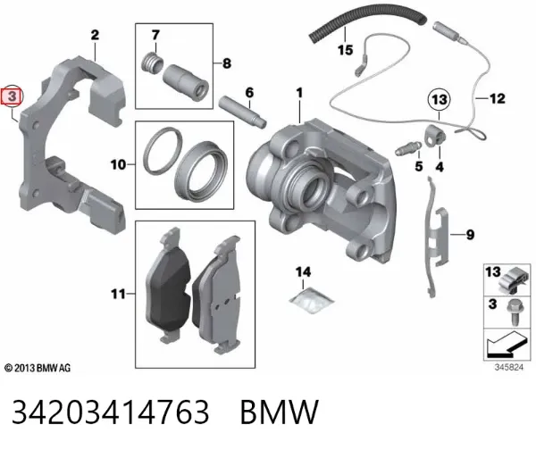 Прокладка адаптера маслянного фільтра 34203414763 BMW