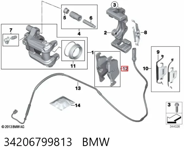 Задні гальмівні колодки 34206799813 BMW