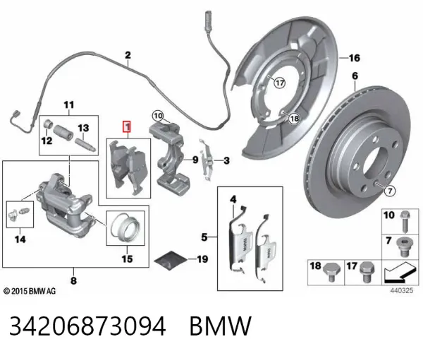 Задні гальмівні колодки 34206873094 BMW