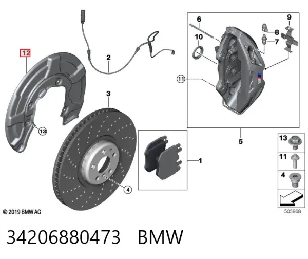 Захист гальмівного диска заднього, лівого 34206880473 BMW