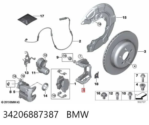 Скоба супорту заднього 34206887387 BMW