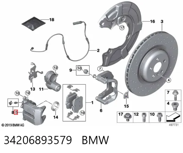 Супорт задній лівий 34206893579 BMW