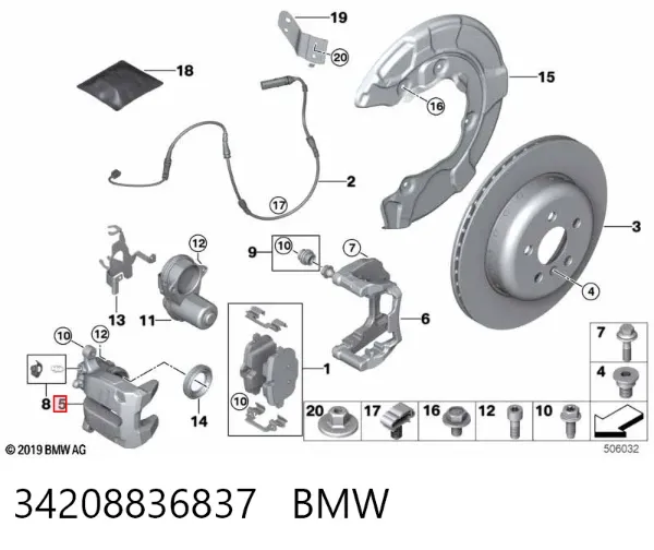 Супорт задній лівий 34208836837 BMW