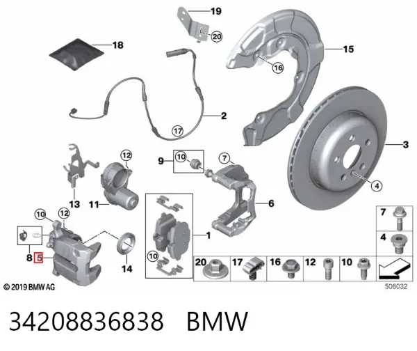 Супорт задній правий 34208836838 BMW