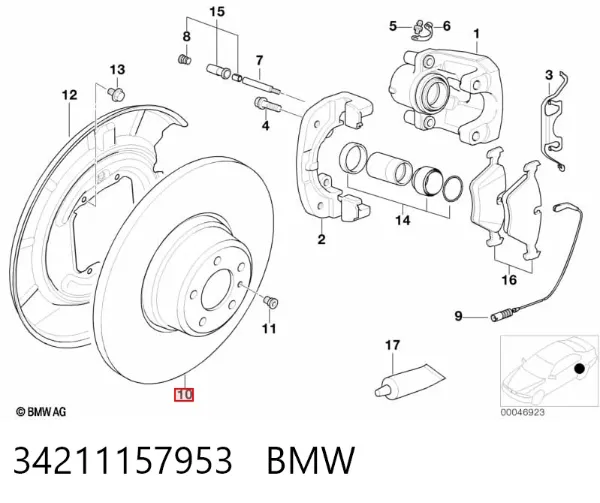Гальмівні диски 34211157953 BMW