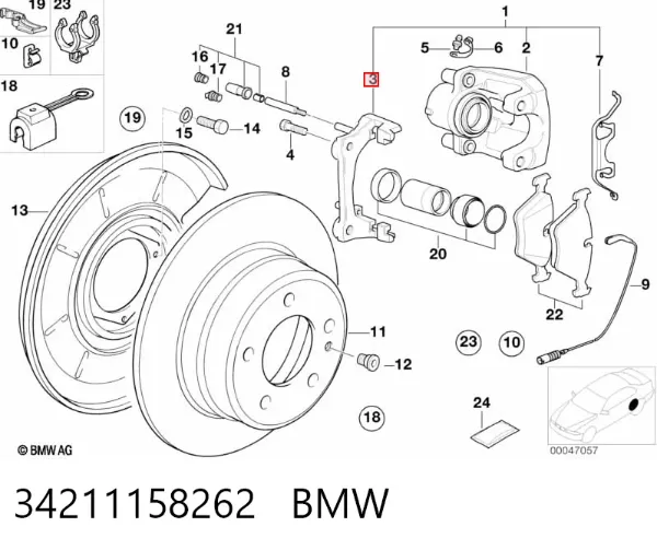 Скоба супорту заднього 34211158262 BMW