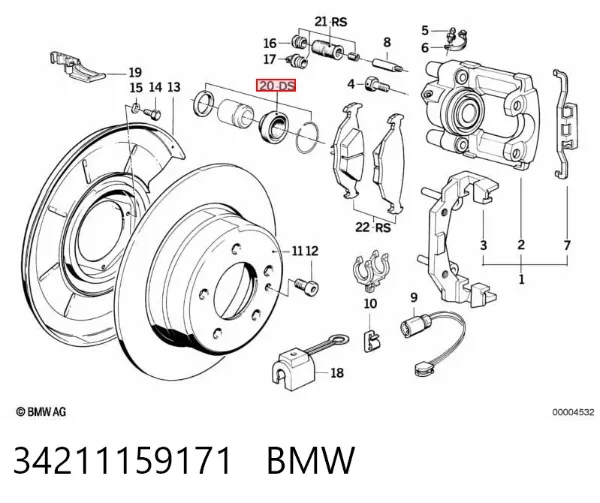 Ремкомплект супорту 34211159171 BMW