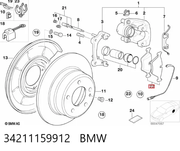 Задні гальмівні колодки 34211159912 BMW