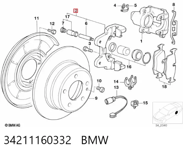 Скоба супорту переднього 34211160332 BMW