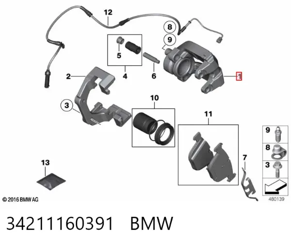 Супорт задній правий 34211160391 BMW