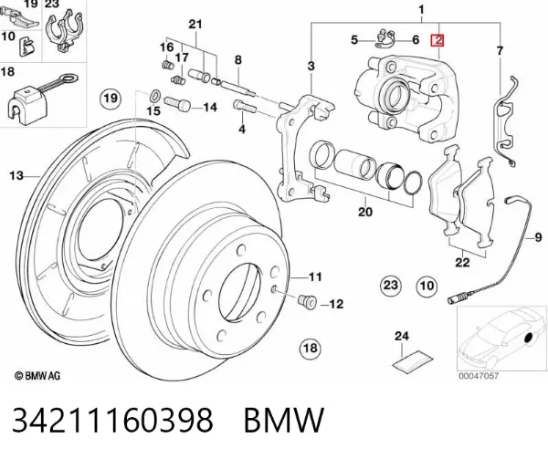 Супорт задній правий 34211160398 BMW