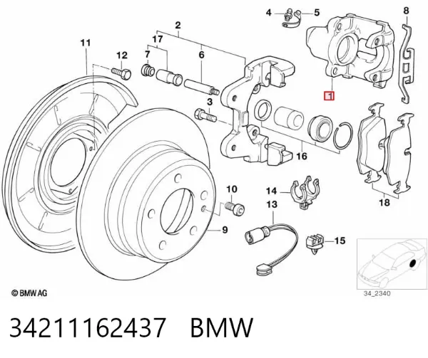 Супорт задній лівий 34211162437 BMW
