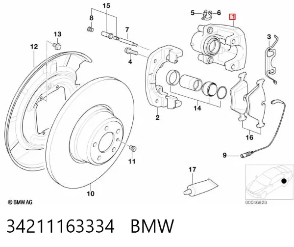 Супорт задній правий 34211163334 BMW