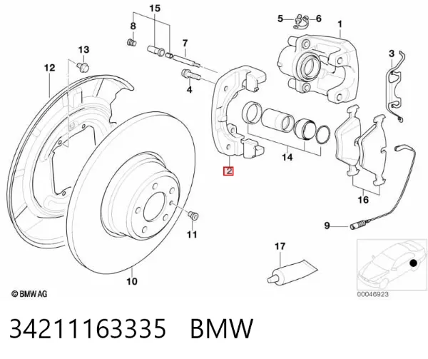 Скоба супорту заднього 34211163335 BMW