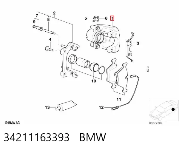 Супорт задній лівий 34211163393 BMW
