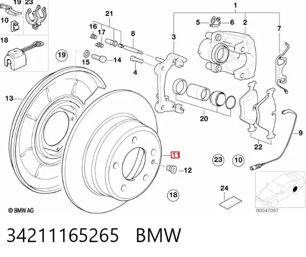 Гальмівні диски 34211165265 BMW