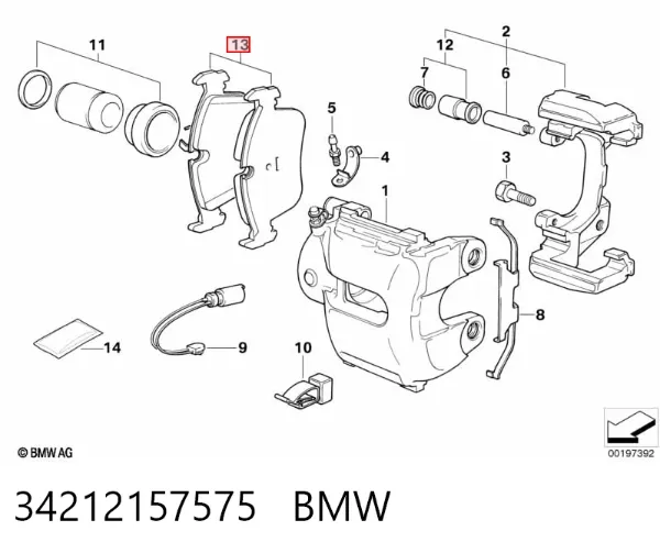 Передні тормозні колодки 34212157575 BMW