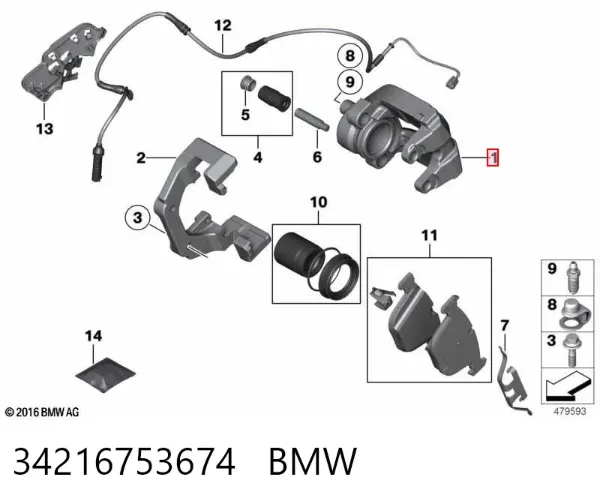 Супорт задній правий 34216753674 BMW