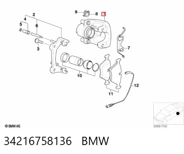 Супорт задній правий 34216758136 BMW