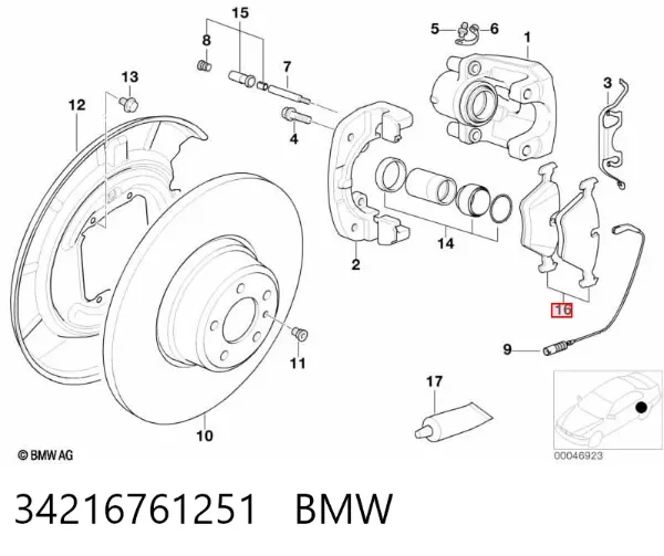 Задні гальмівні колодки 34216761251 BMW