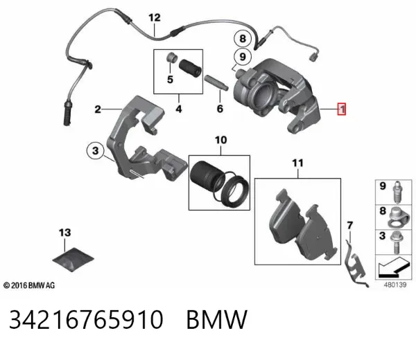 Супорт задній правий 34216765910 BMW