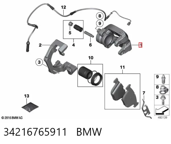 Супорт задній лівий 34216765911 BMW