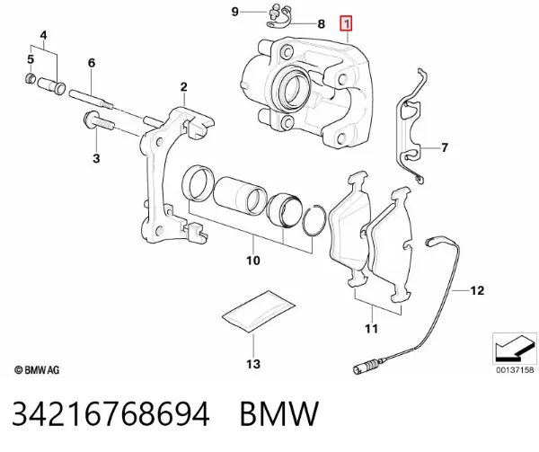 Супорт задній правий 34216768694 BMW
