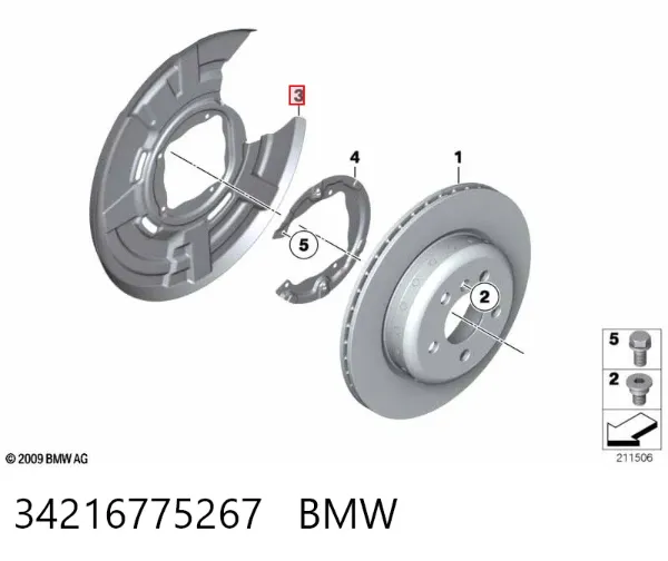 Захист гальмівного диска заднього, лівого 34216775267 BMW