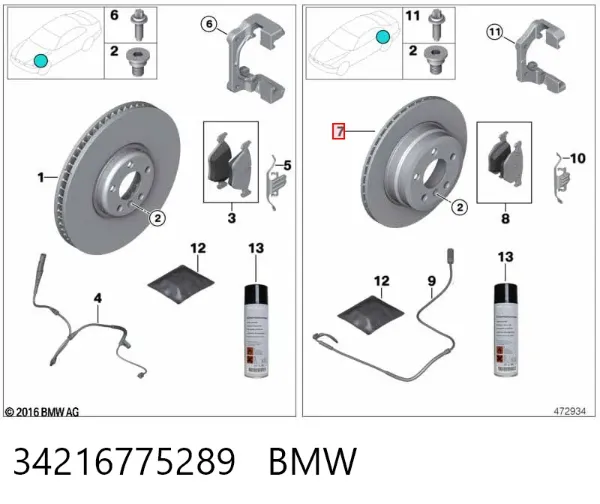 Гальмівні диски 34216775289 BMW