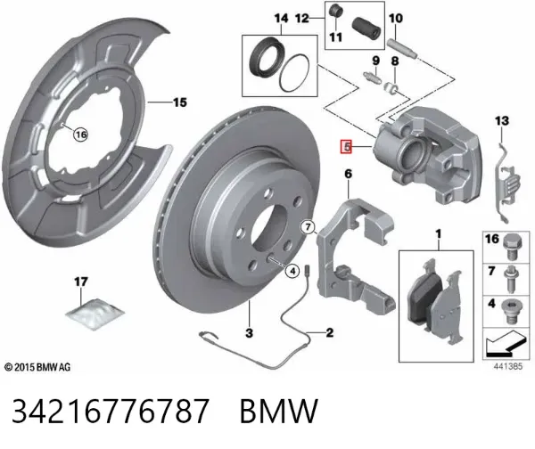 Супорт задній лівий 34216776787 BMW