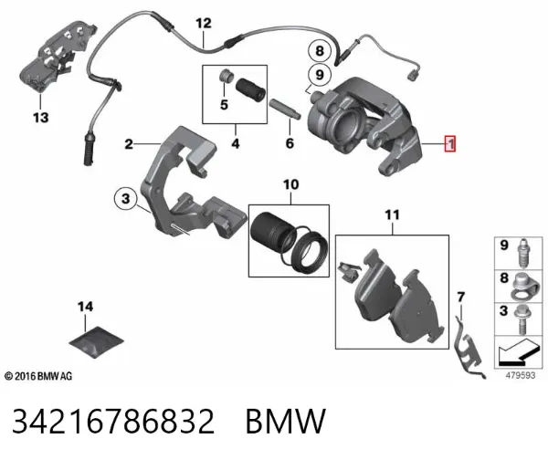 Супорт задній правий 34216786832 BMW