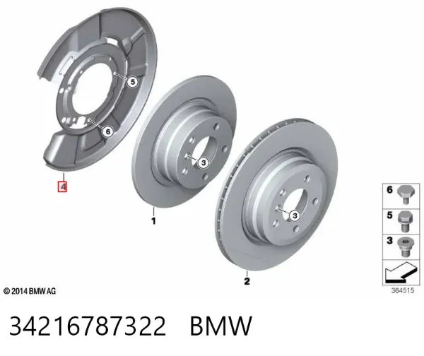 Захист гальмівного диска заднього, правого 34216787322 BMW
