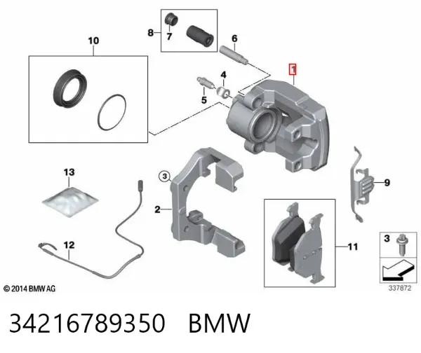 Супорт задній правий 34216789350 BMW