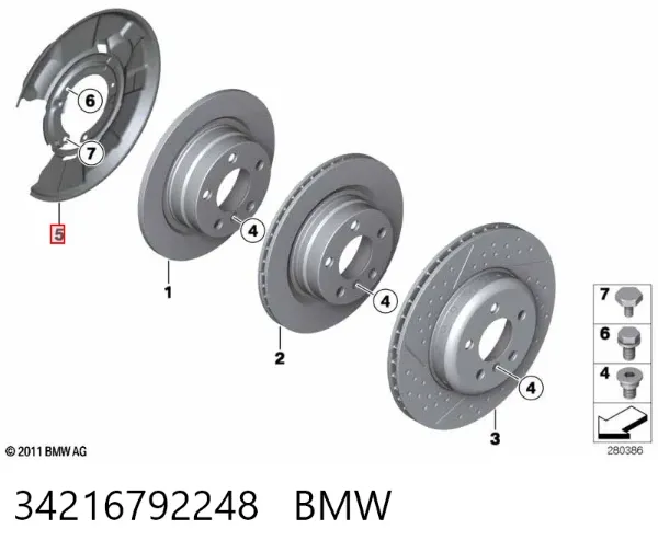 Захист гальмівного диска заднього, правого 34216792248 BMW