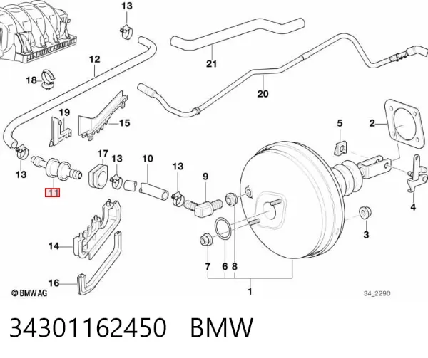  34301162450 BMW
