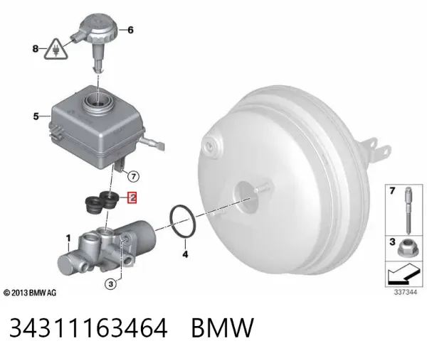 Кришка бачка головного гальмівного циліндру 34311163464 BMW