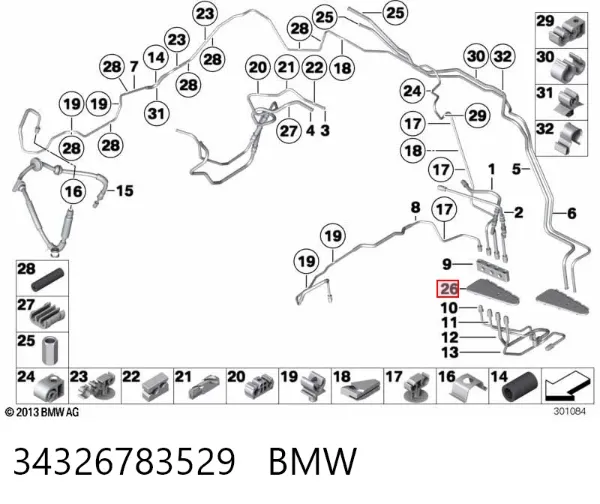 Молдинг заднього скла 34326783529 BMW