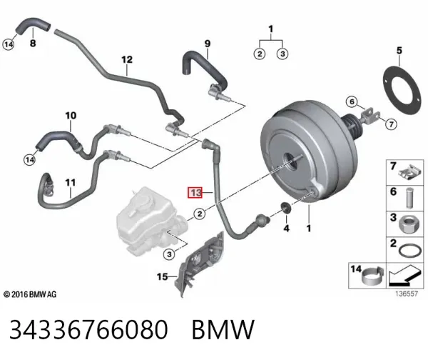 Трубка вакуумного підсилювача гальм 34336766080 BMW