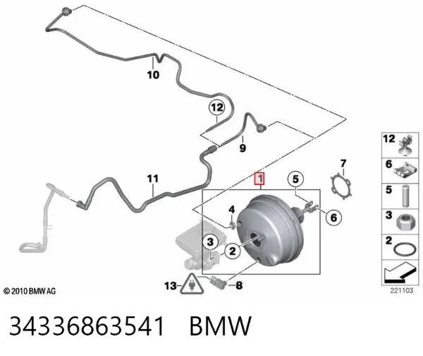 Підсилювач гальм 34336863541 BMW