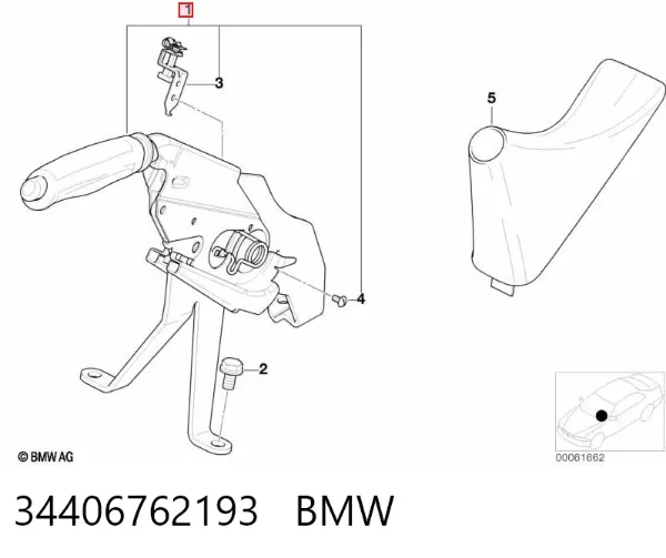 Важіль ручного гальма 34406762193 BMW